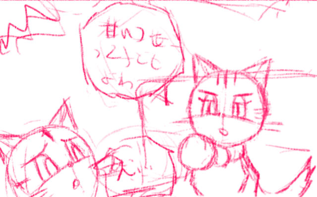 comic panel