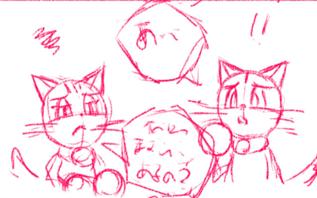 comic panel