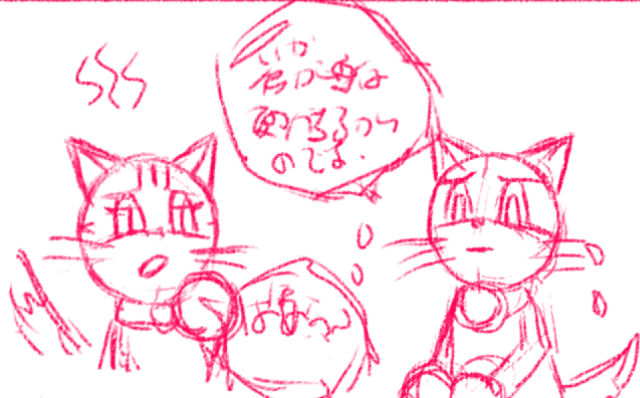 comic panel