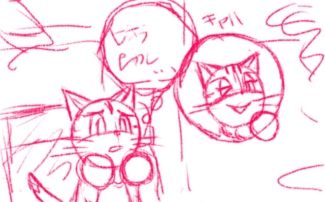 comic panel