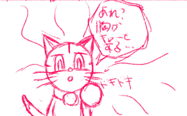 comic panel
