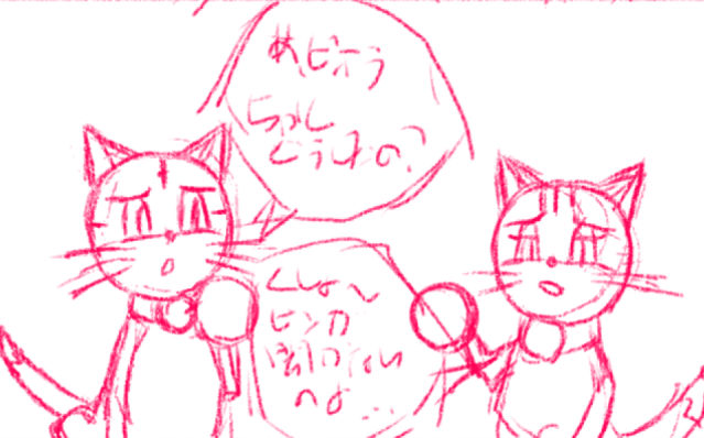 comic panel