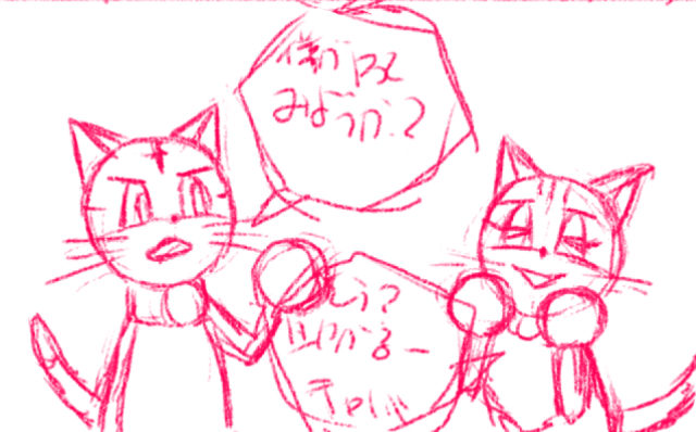 comic panel