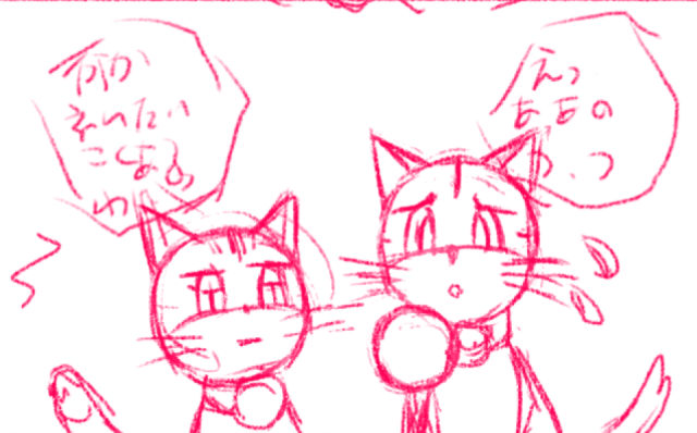 comic panel