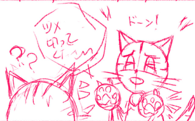 comic panel
