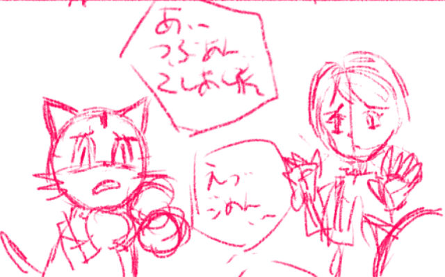 comic panel