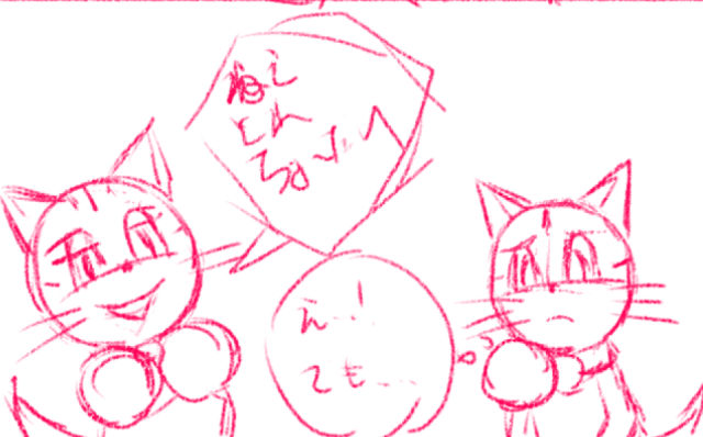 comic panel