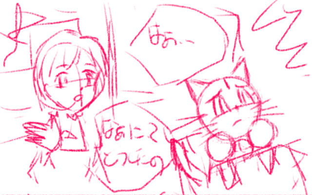 comic panel
