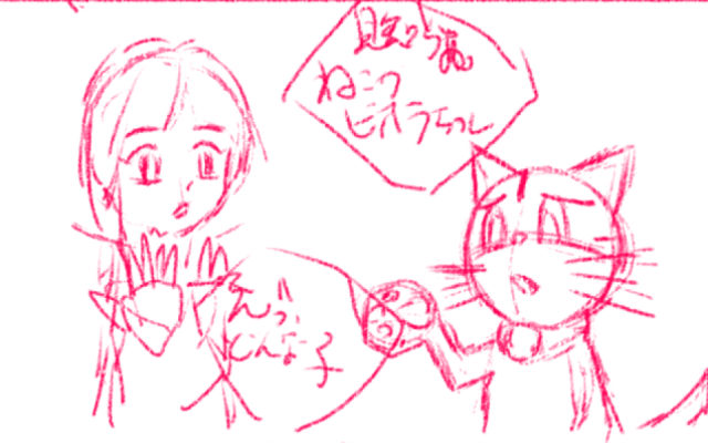 comic panel