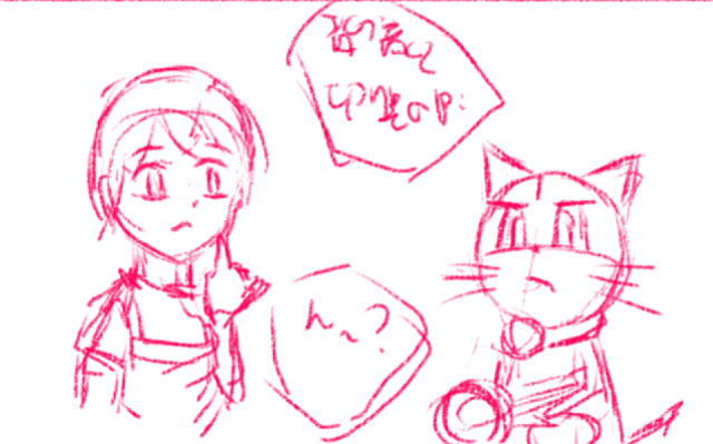comic panel