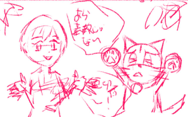 comic panel