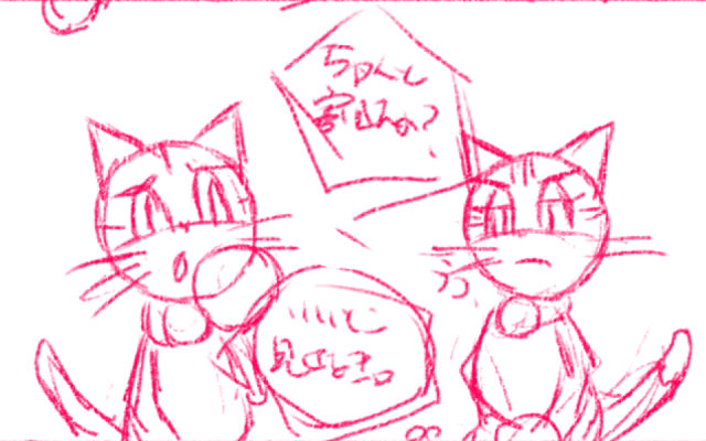 comic panel