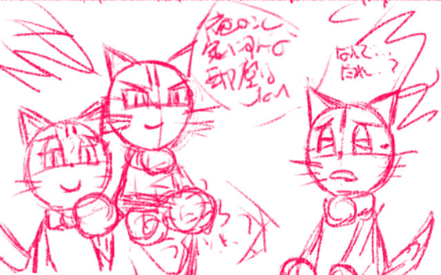 comic panel