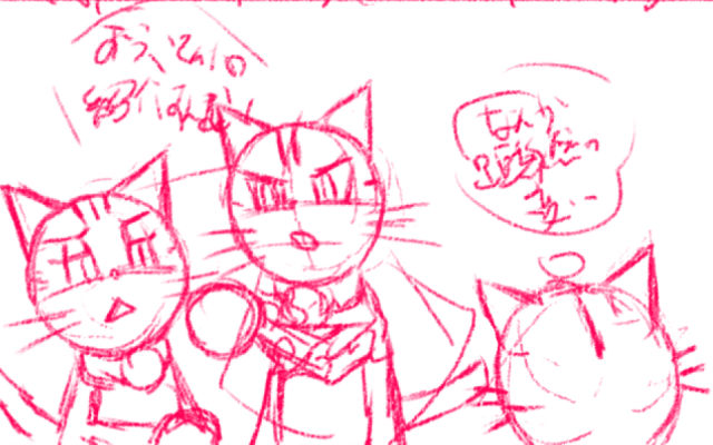 comic panel