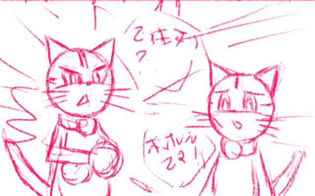 comic panel