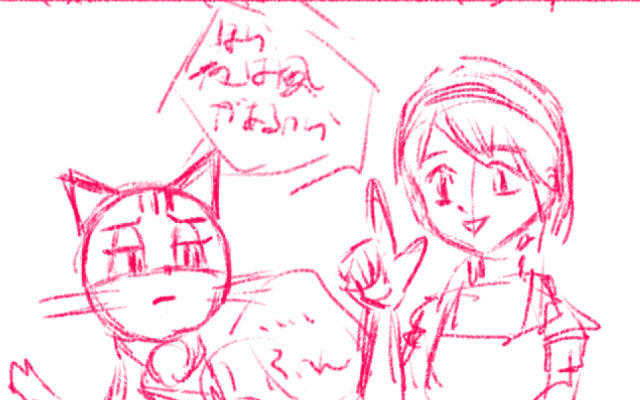 comic panel