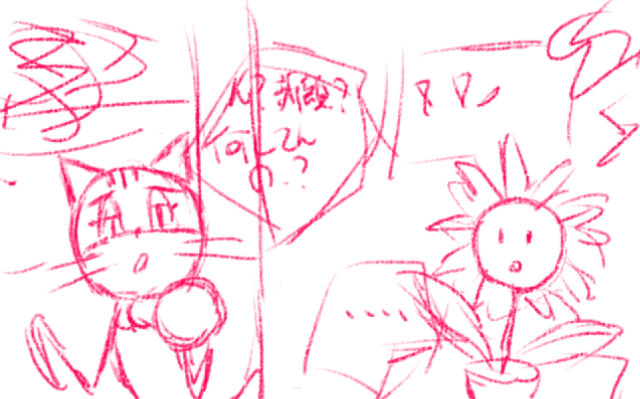 comic panel