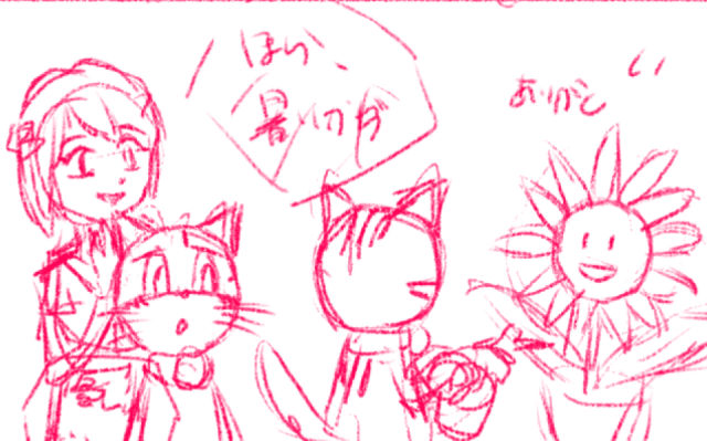 comic panel