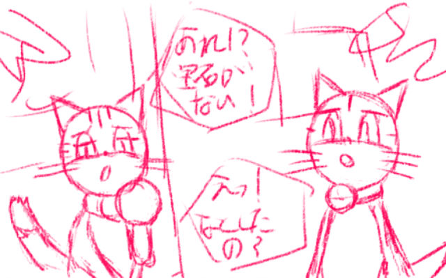 comic panel