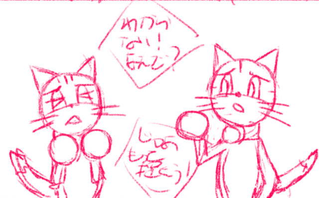 comic panel