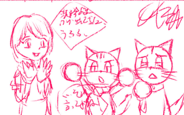comic panel