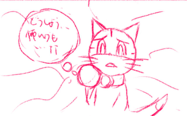comic panel
