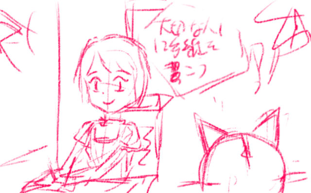comic panel