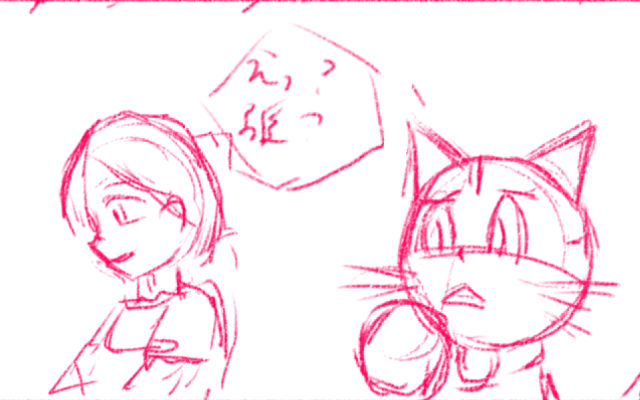 comic panel