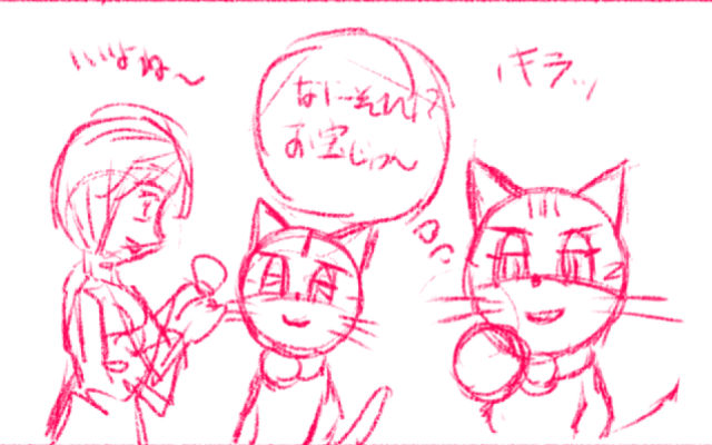 comic panel