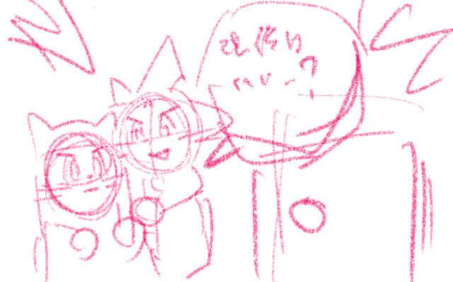comic panel