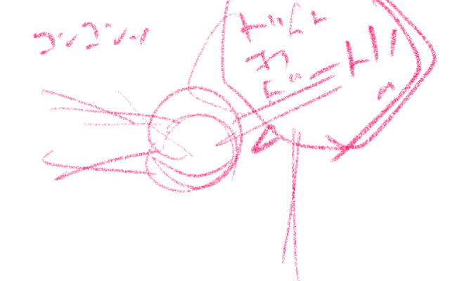 comic panel