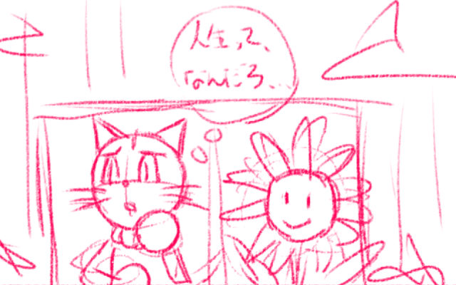 comic panel