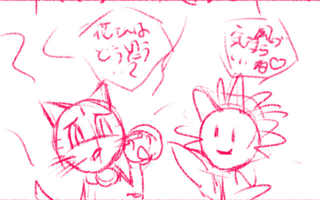 comic panel