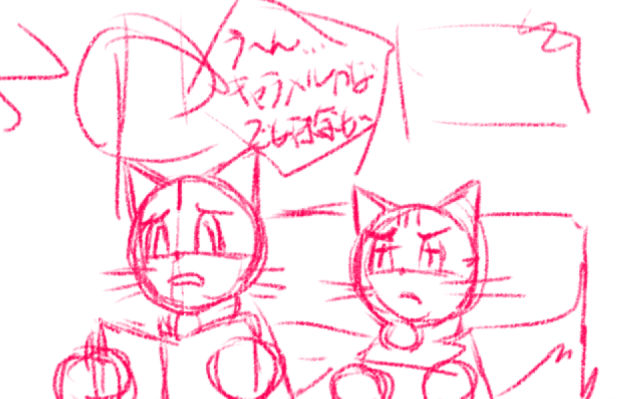 comic panel