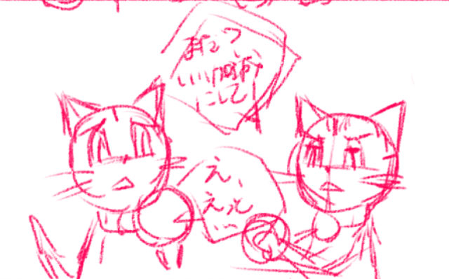 comic panel
