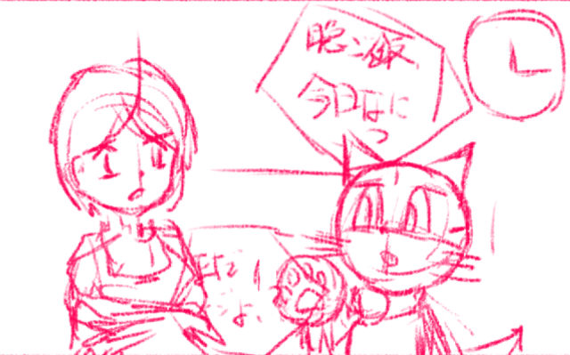 comic panel