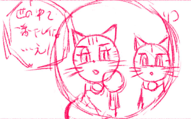comic panel
