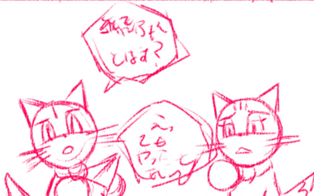 comic panel