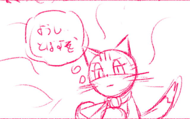 comic panel