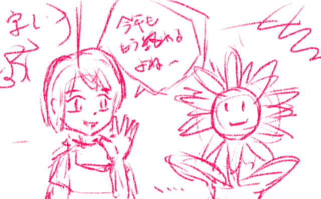 comic panel