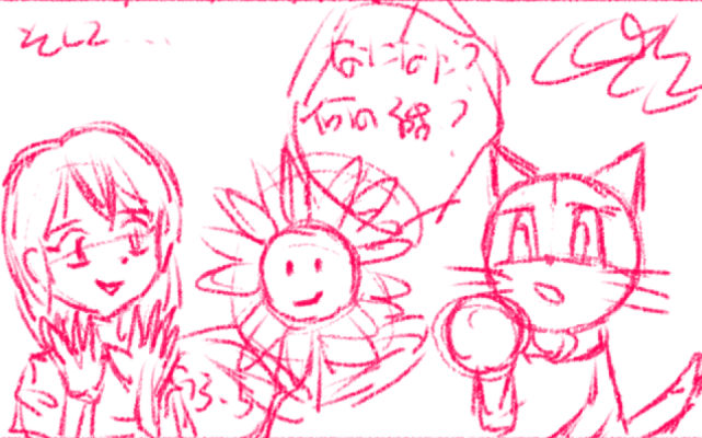 comic panel