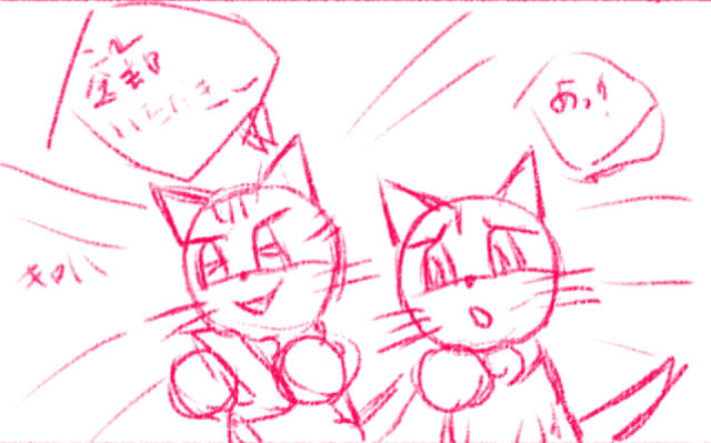 comic panel