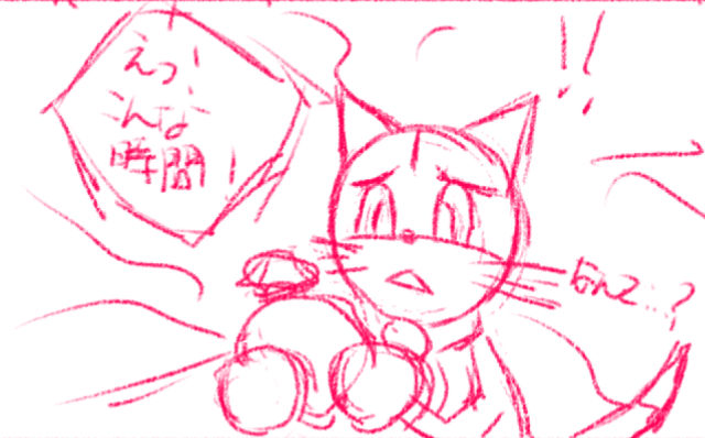 comic panel