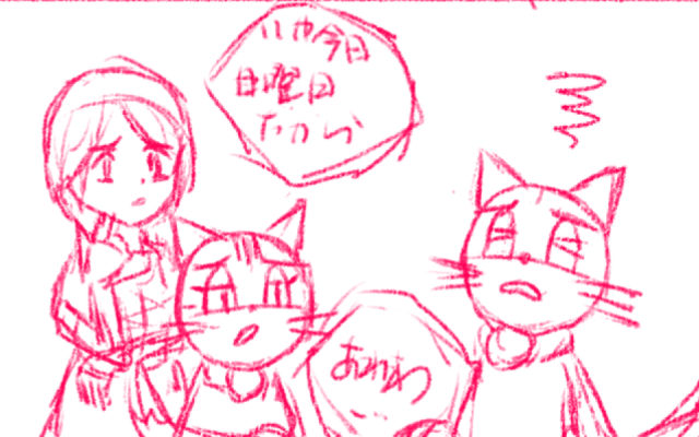 comic panel