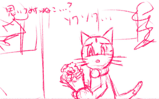 comic panel