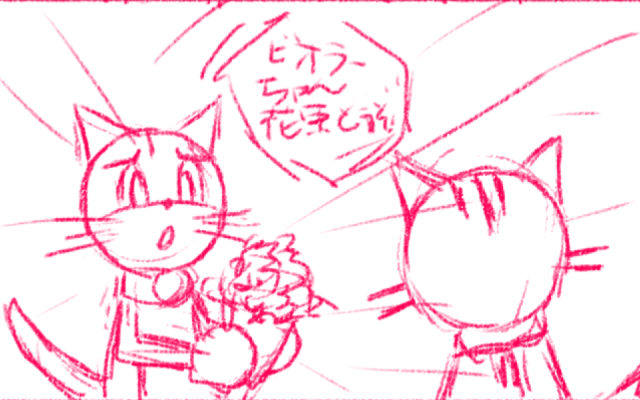 comic panel