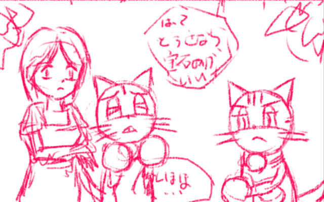 comic panel