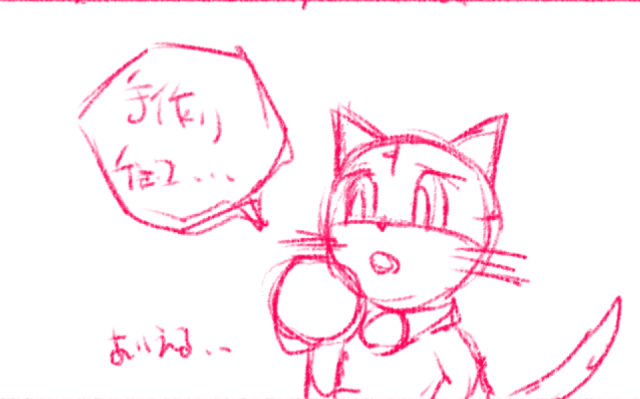 comic panel